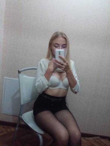Проститутка Таисия